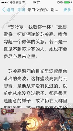 c7娱乐官网下载